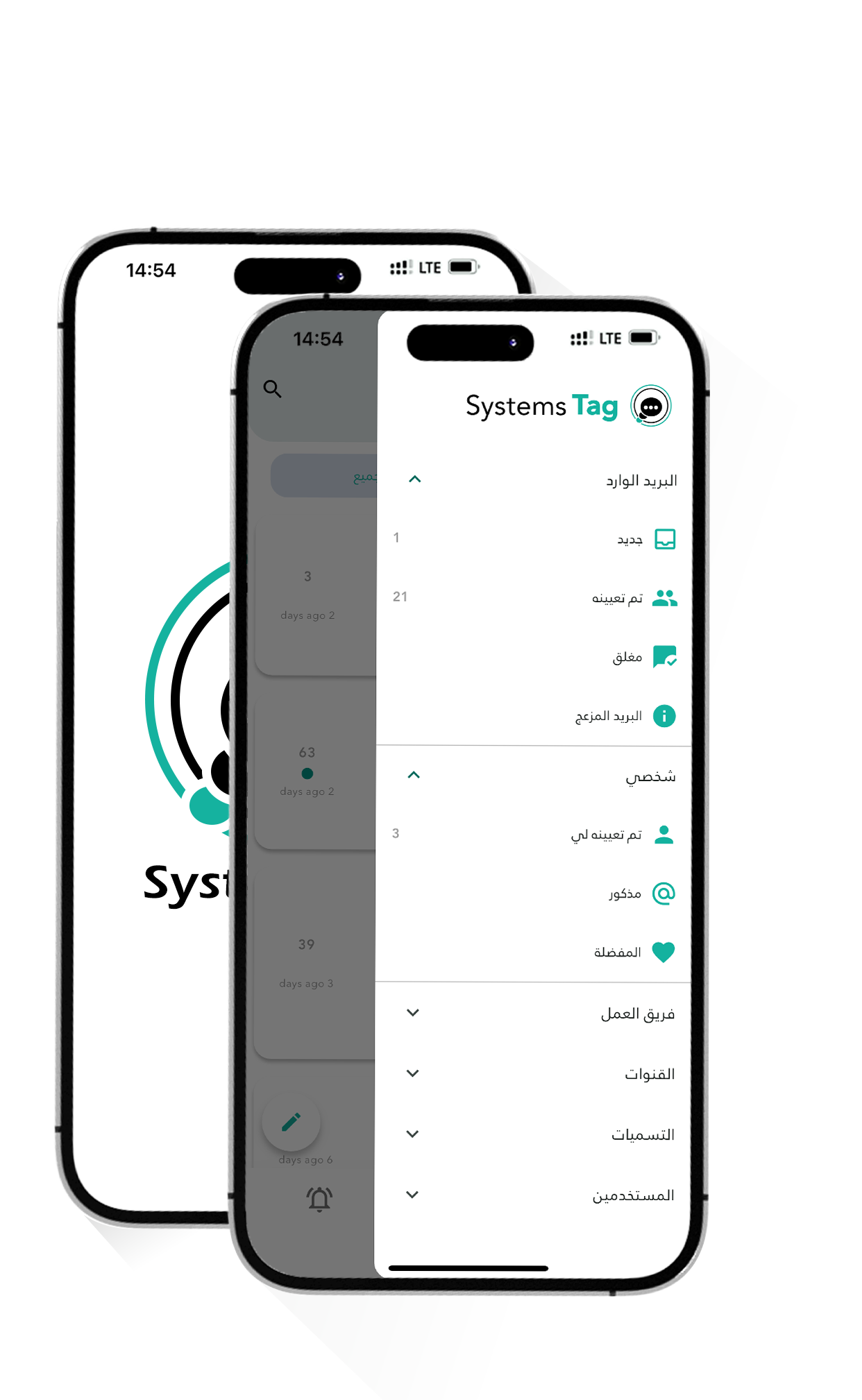 Mobile Image